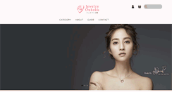 Desktop Screenshot of jewelry-oukoku.com